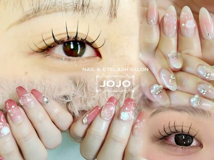 ジョジョ 本店(JOJO)の写真