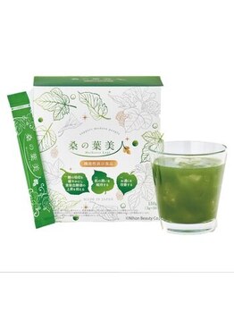 シンメトリー 池袋店/1番人気!美味しい青汁・桑の葉茶