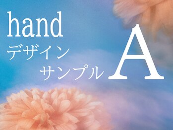【マグネット サンプル】7,150円