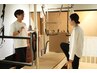 【まずはお試し】理学療法士による身体分析＋エクササイズ　無料体験30分
