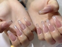 パリスネイル(Paris nail)