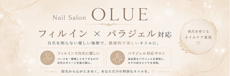 オルエ 池袋(OLUE)のサロンヘッダー