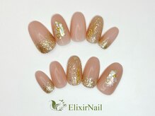 エリクサーネイル 新宿3丁目(Elixir Nail)/定額a シンプル/クーポン使用