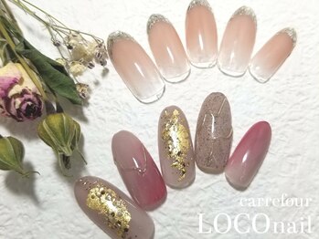 カルフール ロコ ネイル 草加西口店(Carrefour LOCO nail)/豊富なトレンドデザインネイル