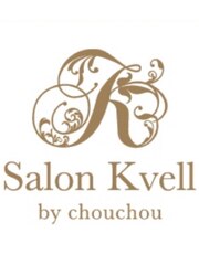 Salon Kvell   by chou chou  (スタッフ一同)