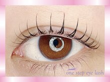 ワンステップアイラッシュ 富士店(one step eyelash)/メガCロッド
