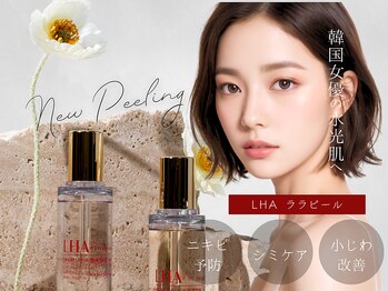 トッカーレ(TOCCARE)/ララピール