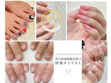 サロン ニコ(salon nico)