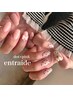 持込画像ok〈丁寧ケア&パラ込み〉10本アート120分し放題¥12,100