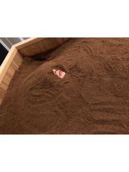 お肌をきれいにしたい