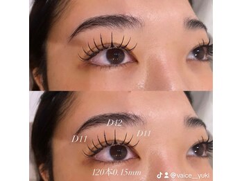 ヴァイス(VAICE)/担当:西島(Insta@vaice_yuki)