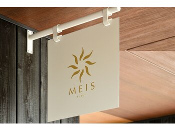 メイス 福井店(MEIS)/この看板が目印♪