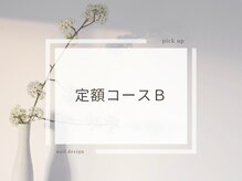 カラーホリック ネイルスパ(Colorholic Nailspa)/￥９９００プラン