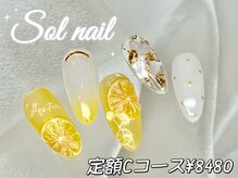 ソルネイル 池袋(Sol Nail)/定額夏レモンネイル