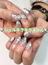 クルール(Couleur)/キラキラシェルネイル¥9000