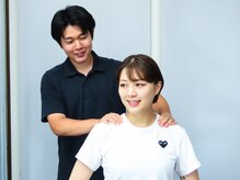 アール整骨院/お客様を笑顔に♪