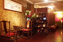 足悠 神楽坂店