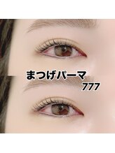 レディエント 北浦和店(Radiant)/まつげパーマ/777