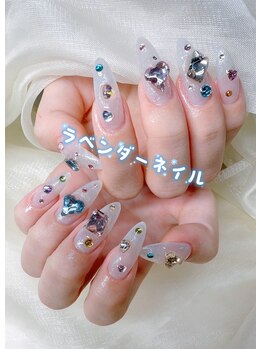 ラベンダー(Lavender)/