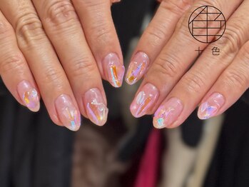 【季節のDESIGN】初回オフ無料!