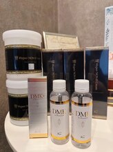 さとう美容整体 町田店/