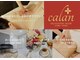 リラクゼーションサロン カラン(calan)の写真