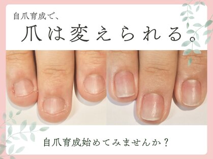 ニコプラス 大橋店(NICO+)の写真