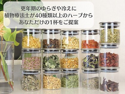 ユゲ(Yug.E)の写真