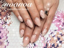 サロンノアノア 直方店(salon noa noa)/