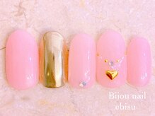 ビジュネイル(Bijou nail)/☆5980☆ミラーネイル