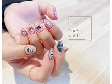 エヌエープラスネイル 西葛西店(Na+nail)/リピーター様限定オーダー