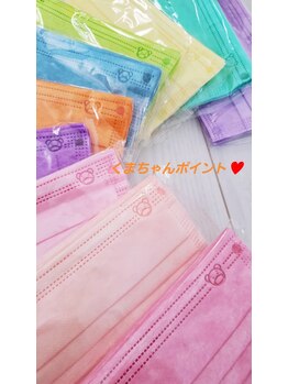 ジュエル ラ メール(Jewel la mer)/