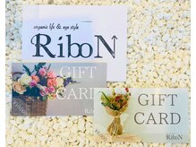 リボン(RiboN)/6000円、10000円ギフトカード♪