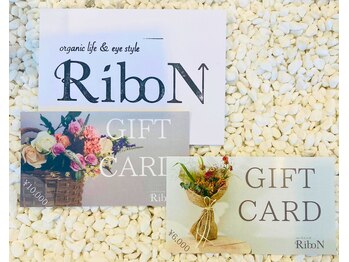 リボン(RiboN)/6000円、10000円ギフトカード♪