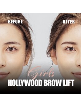 サロン ド シル(salon de cils)/HBL
