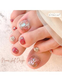 チャコネイル(chaco-nail)/ニュアンスシェルネイル