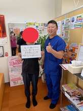 スリーエイチ(3H)/喜びの声７