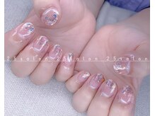 ニゴサロン(25Salon)/