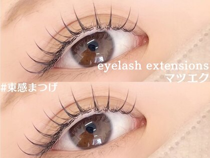 チェミール(CHEMIR)の写真