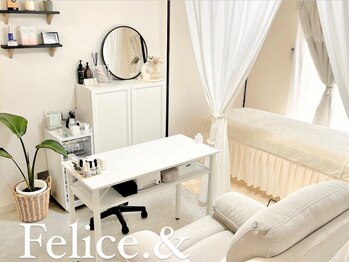 フェリーチェ(Felice.&)/店内