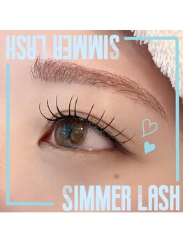 ドルチェナッツ ネオ 府内店(dolce nuts NEO)/シマーラッシュ♪