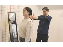 下北沢アイリー整体院/