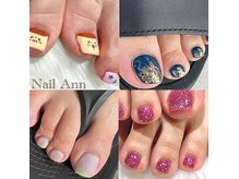ネイル アン 倉敷駅前店(Nail Ann)
