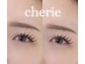 "特許技術perfect lash"で作る束感エクステ★80束コース　持続性◎