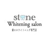 ストーン 飯田店(Stone)のお店ロゴ