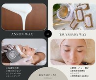 ナビ ビューティー(NABI Beauty)