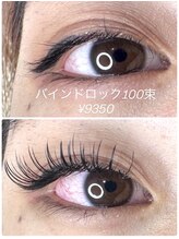 レガーメ(regame)/バインドロック100束　¥9350