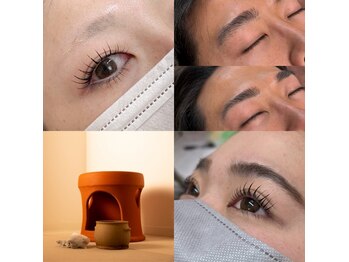 ルミライズ(Lumirise)