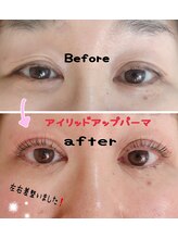 リアンボーテ(Lien Beaute)/まつげパーマ