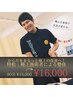 身体をまるっと極上の改善へ【特松:極上施術者対応】90分18000円→16000円